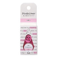 プラス マーカーテープ StudyLiner スタディライナー ピンク リボン 51768 1セット(20個)