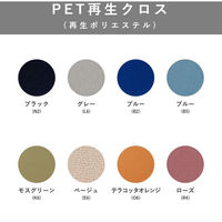 【組立設置込】プラス minimo オプション エンドパネル 片面 グレー MI-068KNEP-R 1台（直送品）