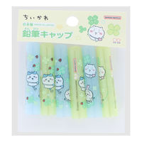 サンスター文具 鉛筆キャップ6本 ちいかわ S5035341 1セット(2袋)