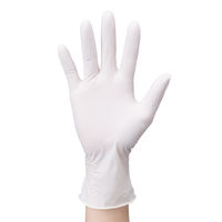 【大容量200枚入】 帝人フロンティア 「現場のチカラ」 ニトリル手袋極薄手 粉無 ホワイト M 1箱（200枚入） オリジナル