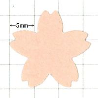 花岡 デコパンチ スタンダードパンチ サクラ DSP0113 1個