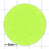 花岡 デコパンチ スタンダードパンチ サークル 17mm DSP0093 1個