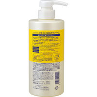 cyclear（サイクリア） ビタミンC 酵素ボディソープ 本体 500ml熊野油脂 【液体タイプ】