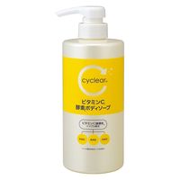 cyclear（サイクリア） ビタミンC 酵素ボディソープ 本体 500ml熊野油脂 12個 【液体タイプ】