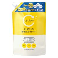 cyclear（サイクリア） ビタミンC 酵素ボディソープ 詰替 700ml熊野油脂 12個 【液体タイプ】