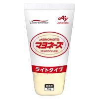 業務用 マヨネーズライト 1kgチューブ 3本 味の素 大容量 プロ仕様 特大