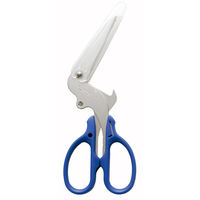 サンスター文具 万能分別 はさみ S3716317 1個