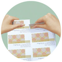 プラス 名刺用紙キリッと両面MC-K701 A4中厚 MC-K701 1冊(10枚)（直送品）
