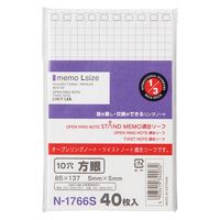 リヒトラブ スタンドメモ 適合リーフ N1766S 1組