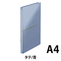 プラス 背幅伸縮フラット セノバスEX 青 FL-021SL 1冊