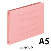 プラス セノバスエコノミー樹脂とじ具A5E PK FL-042SE 1冊（直送品）