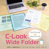 セキセイ シールックワイドフォルダー イエロー CLK-2352-50 1枚