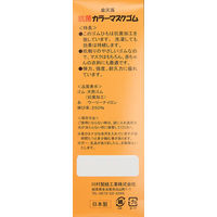 川村製紐工業 金天馬 抗菌カラーマスクゴム 6m 白 KW91798 1袋