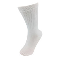 小野商事 先丸靴下 サポーター付ソックス 白 AG220 1組(4足)