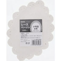 シモジマ レースペーパー 小判型 8号 004716038 1袋(100枚)