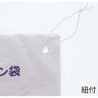 シモジマ スワン HDポリエチレン袋 No.713 紐付 006695713 1袋(200枚)