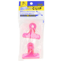 ベロス 中 透けるトンクリップ クリアピンク SKC-22CP 1組(2個)