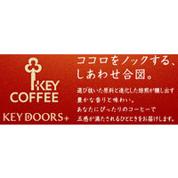 【ドリップコーヒー】キーコーヒー KEY DOORS＋ ドリップ オン モカブレンド 6パック（10袋入×6）