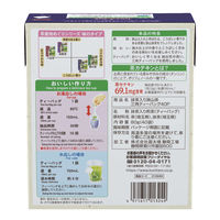 【水出し可】国太楼 抹茶入り狭山茶 三角ティーバッグ 6個（40バッグ入×6）