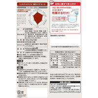 はくばく　国内産名撰十六穀　6袋（30g×6×6）