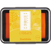 シヤチハタ スタンプ台 いろもよう 向日葵色(ひまわりいろ) HAC-1-Y 5個
