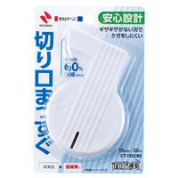 ニチバン セロハンテープ直線美mini 15mm×20m 白 CT-15SCB5 5個