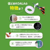 ジット 透明ゲル両面テープ仮どめコアラ2mm厚 JK-01 5個