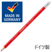 ステッドラー ノリスクラブ 消せる色鉛筆 5セット（24色×5） 144 50NC24