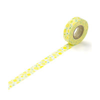 ニチバン マスキングテープ プチジョア レモン 幅15mm×18m PJMT-15S039　5巻