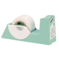 ニチバン ワザアリテープカッター テープ付き ブルー DK-TC16 5台