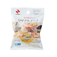 ニチバン ディアキッチン ワザアリテープ 詰め替え イエロー 幅25mm×6m DK-WAN2549 1セット（5個）