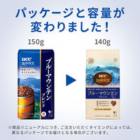【コーヒー豆】UCC上島珈琲 珈琲探究 炒り豆 ブルーマウンテンブレンド 5袋（140g）