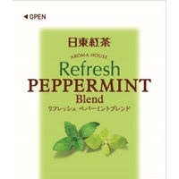 【ノンカフェイン】 日東紅茶　アロマハウス リフレッシュペパーミント（10バッグ入）　5箱