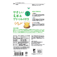 小谷穀紛　OSK　ノンカフェイン　やさしい玄米＆グリーンルイボス　3.5g　5袋（8バッグ入×5）