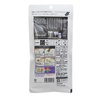 大井川茶園 癒しの禅 ゴールド 5袋（100g×5）