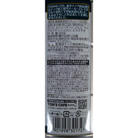 東洋ナッツ食品食品　食塩無添加クラッシー　360g缶　5個