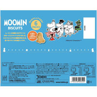 北陸製菓 ムーミンビスケット ミルク＆ココア　20g×6袋入 5個　クッキー 小袋 小分け 食べきりサイズ 2種アソート