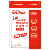 日清製粉ウェルナ 型のいらない ホットケーキミックス 厚焼き上手 業務用 1kg 5袋 パンケーキミックス 製菓材 お菓子作り
