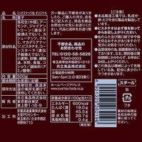 共立食品 ミックスナッツ缶オリジナル 5缶