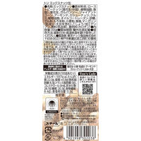 東洋ナッツ食品 TON’S スナッキ- ミックス缶 5缶
