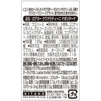 Loacker（ロアカー） クワドラティーニ ウエハース ナポリターナ 125ｇ 5袋