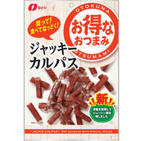 お得ジャッキーカルパス 117g 5袋 なとり おつまみ 珍味 おやつ