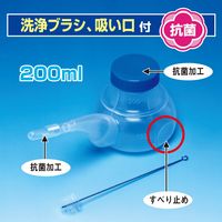 白十字 FC 吸いのみ フック式 46276 1個