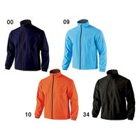 wundou（ウンドウ） 防風 保温 ウインドブレーカージャケット XXL ネイビー P6600 1枚（直送品）