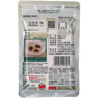 カタギ食品　有機いりごま金　1袋（60g）　5個