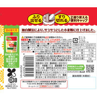日清製粉ウェルナ 日清 クッキング フラワー (150g) ×5個