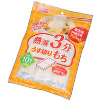 アイリスオーヤマ 熱湯3分うす切もち 310235 5個