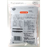 マコト いりごま黒 5個