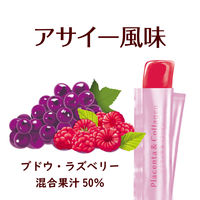 BEAUPOWER（ビューパワー） プラセンタ・コラーゲンゼリー　アサイー風味　5箱（32本入×5）　常盤薬品工業　サプリメント