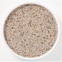 生活の木　有機ホワイトチアシード 100g 5袋 スーパーフード